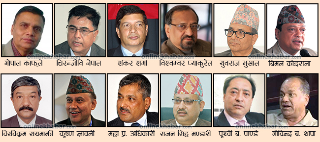 कसलाई छान्लान् अर्थमन्त्रीले गभर्नर ?