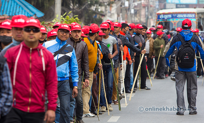 Maobadi rally (8)