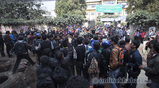 PK COLLEGE 18
