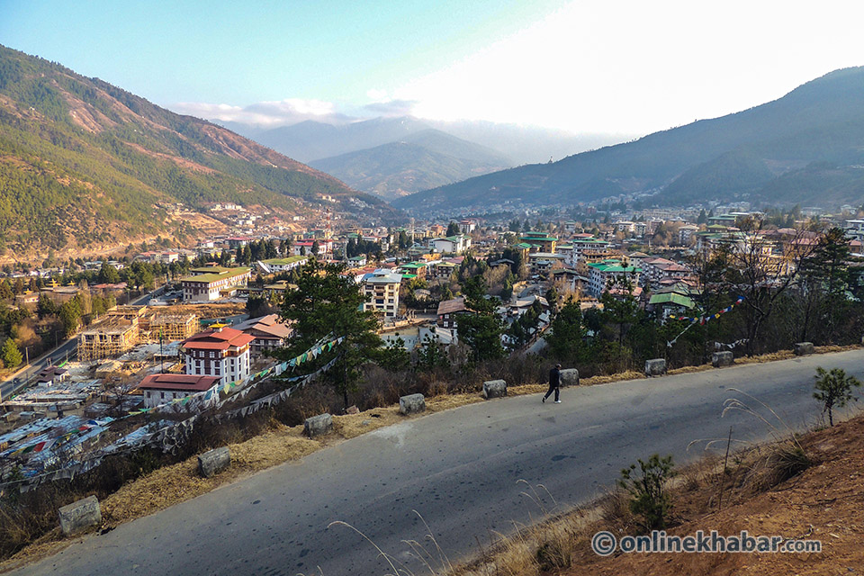 राजधानी थिम्पु