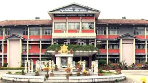 Tribhuwan-University