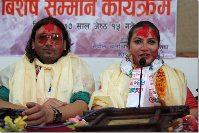 nisha-and-arjun-honored-film-artists-association