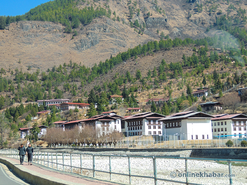 paro vally