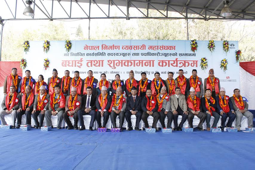 सिप्रदी ट्रेडिङद्वारा निर्माण व्यवसायीलाई सम्मान