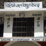 चिलिमे हाइड्रोपावरको नाफा ११ प्रतिशत घट्यो