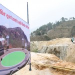 शिलान्यासको ८ वर्षपछि शुवर्णशमसेर स्मृति क्रिकेट रंगशाला सरकारको प्राथमिकतामा
