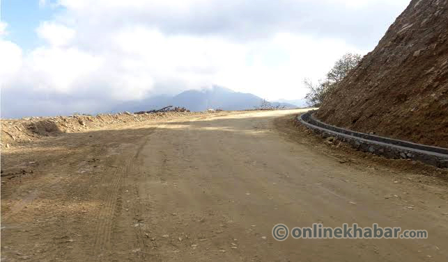 मध्यपहाडी राजमार्ग : डेढ दशकमा ६४ प्रतिशत काम सम्पन्न 