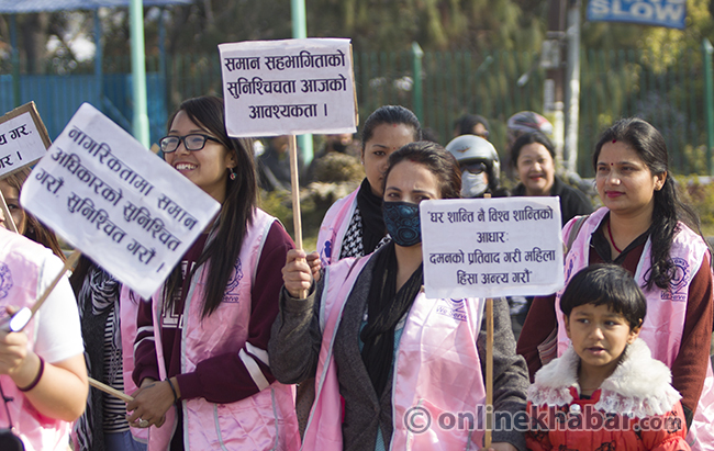 नारी दिवसको माग : नागरिकताको विभेद र छाउगोठ  भत्काउँ, ३४ औंबाट विश्वको पहिलो बनौं