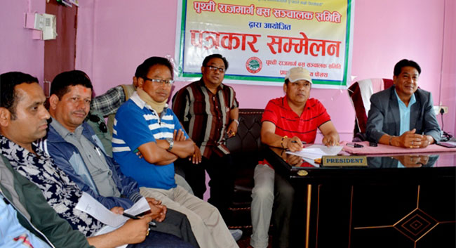 एसी डिलक्स सुविधामा रात्रीकालिन बस