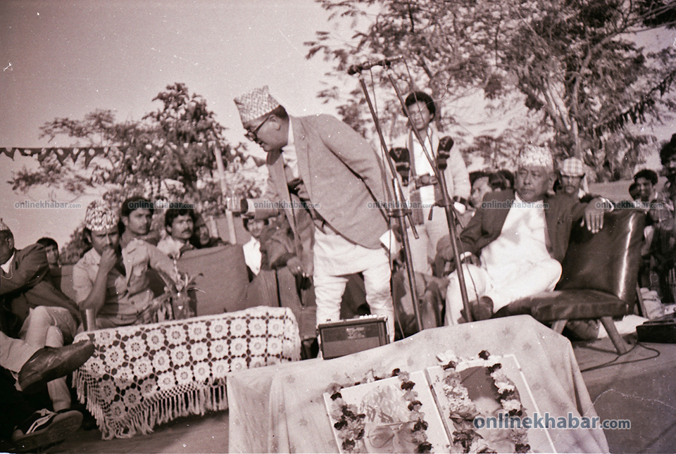 Late Surya Bdr Thapa (4)