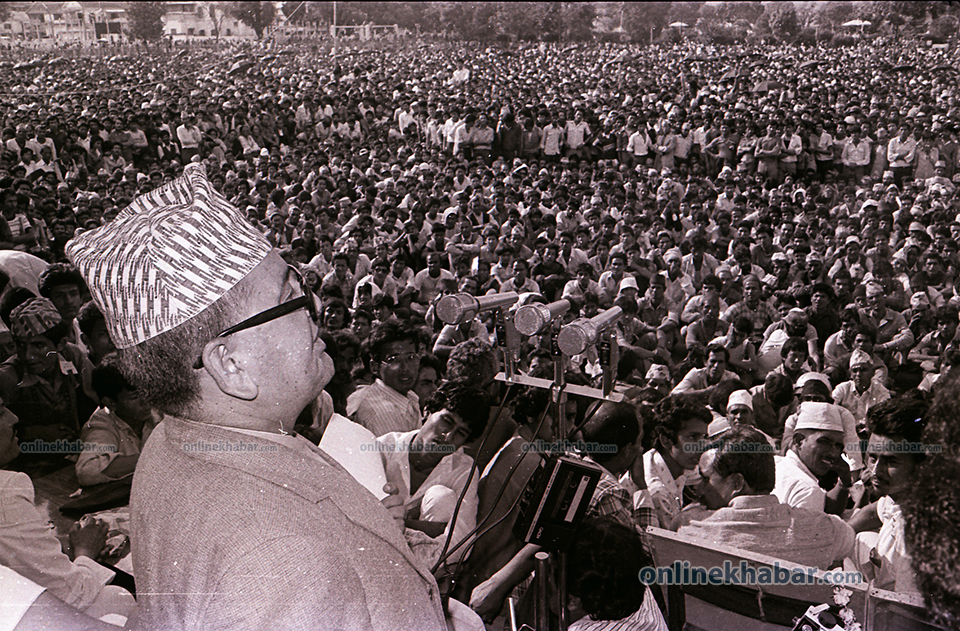 Late Surya Bdr Thapa (6)