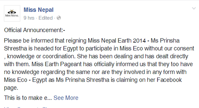 miss nepal
