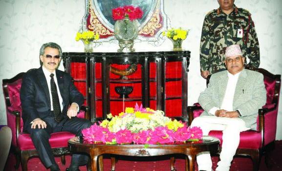दुई बर्ष पहिले नेपाल भ्रमणका क्रममा राष्ट्रपति डा. रामबरण यादवसँग भेटवार्ता गर्दै राजकुमार विन तलाल 