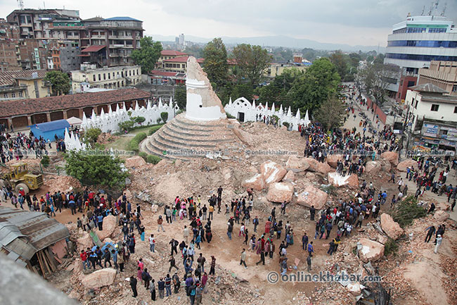काठमाडौं उपत्यका एक बर्षका लागि संकटग्रस्त घोषणा