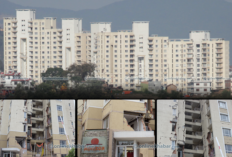 Horizon, basundhara