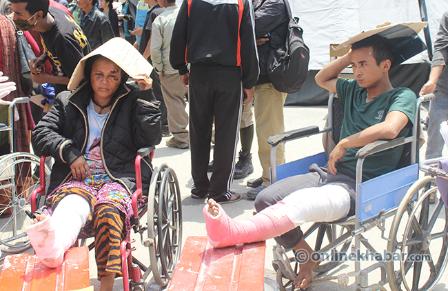 Nepal Orthopedic Hospital
