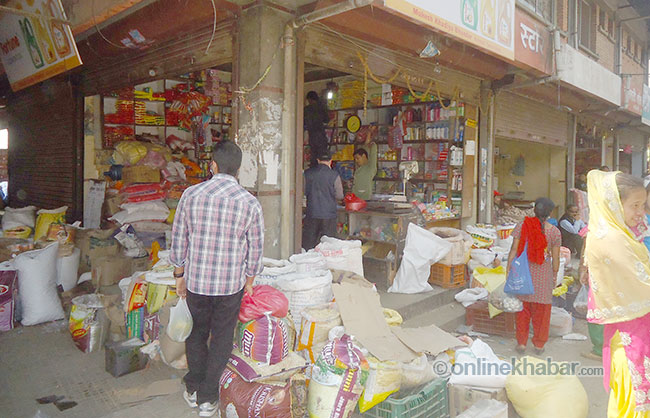 विचौलियालाई कारबाही गर्न व्यवसायीको माग