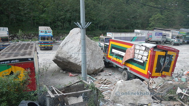 फाइल तस्वीर
