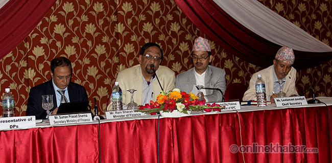 फाइल तस्वीर