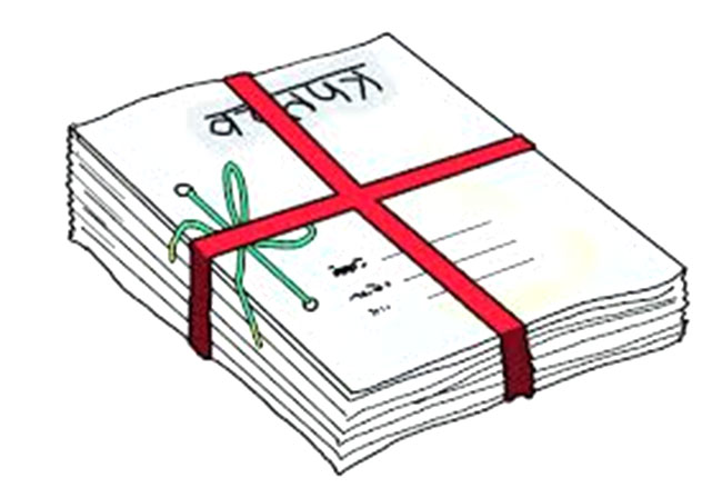 वैदेशिक रोजगारीमा हुनुहुन्छ ? यहाँ लगानी गर्नुहोस्