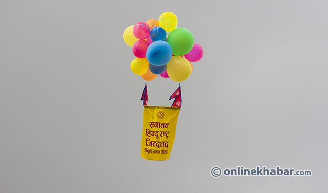 Birat Dharma Sava at Kathmandu (16)