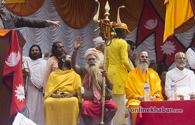Birat Dharma Sava at Kathmandu