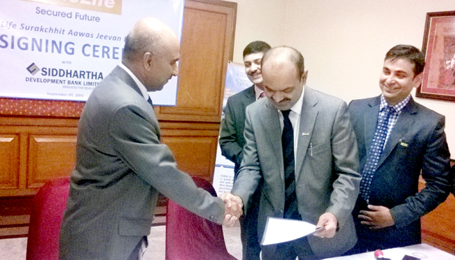 MoU with Siddhartha Dev Bank final