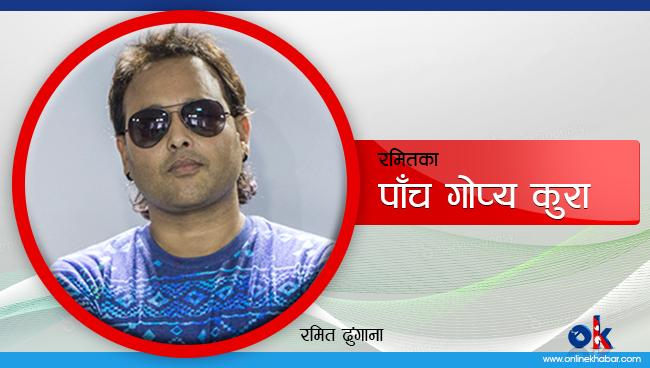 Ramit dhungana_Gopya kura