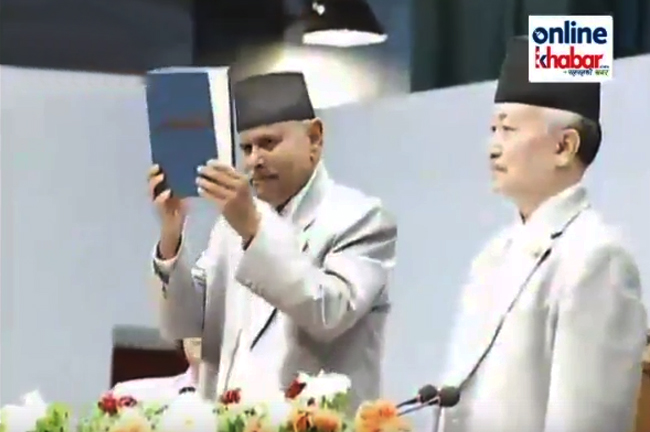 संविधान जारी भएको एक वर्ष पूरा, सैनिक मञ्चमा विशेष कार्यक्रम