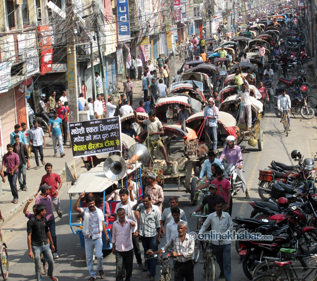 Birganj-Pradarshan-1