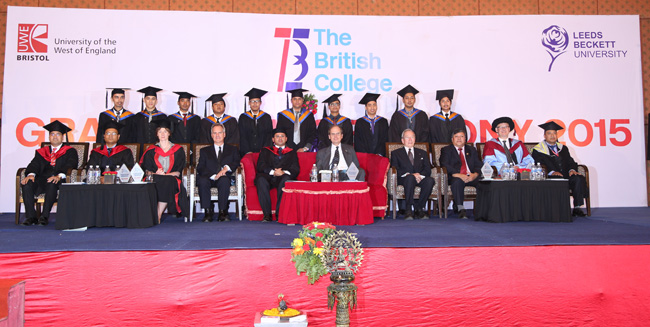 British College Kathmandu