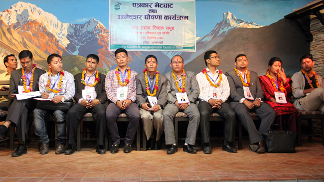 Chandra Rijal Pannel