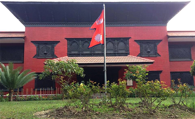 Bangladesh Embassy In Nepal Bangladesh Embassy In Nepal