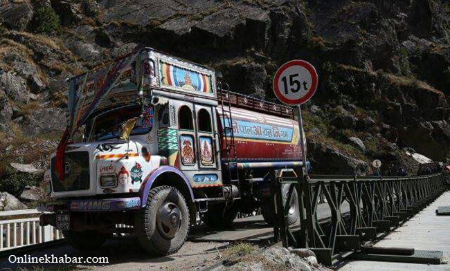 Nepali Tanker Rasuwagadi (2)
