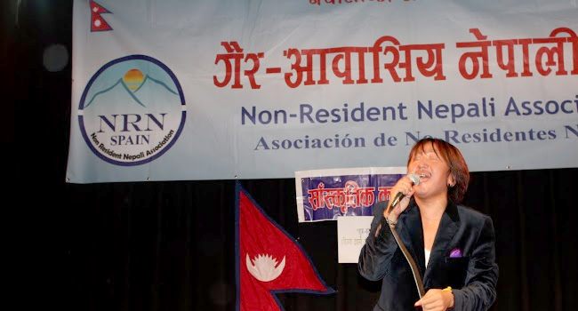 राजेशपायलले एक्कासी दुक्कासी भन्दै ठुलीलाई सम्झे पछि…