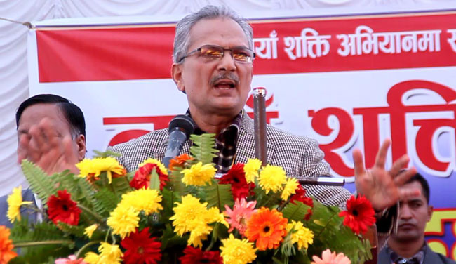 Bhattarai announcing national council, new force coming soon