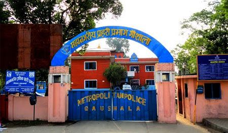 पशुपति वरपर गाँजा बेच्ने ४ महिलासहित ५ पक्राउ