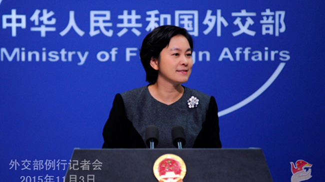 China hails constitution amendment, bids to resolve differences through talks 