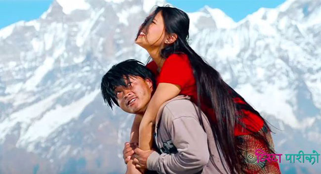 यस्तो छ ‘टिष्टा पारिको साइनो’को रोमान्टिक गीत