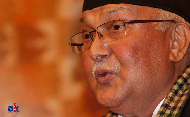 If blockade continues, Oli unlikely to visit India 