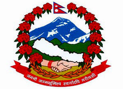 Nepal-Government