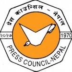 आचारसंहिता विपरीत गतिविधि नगर्न प्रेस काउन्सिलको गम्भीर ध्यानाकर्षण