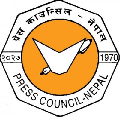 आचारसंहिता विपरीत गतिविधि नगर्न प्रेस काउन्सिलको गम्भीर ध्यानाकर्षण