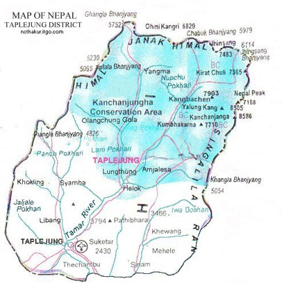 ताप्लेजुङमा द्वन्द्वपीडितका २१ उजुरी दर्ता
