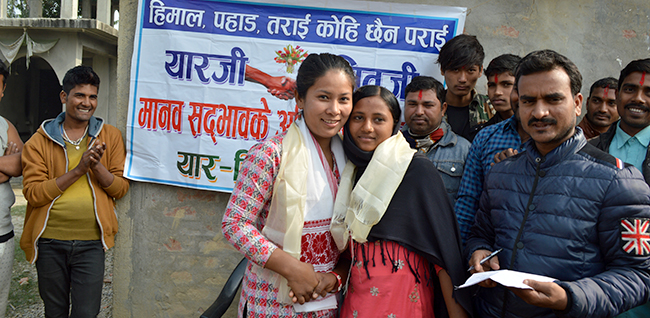 भाँडिएका मन जोड्दै मधेसी बस्तीमा पुग्यो यार-मित अभियान
