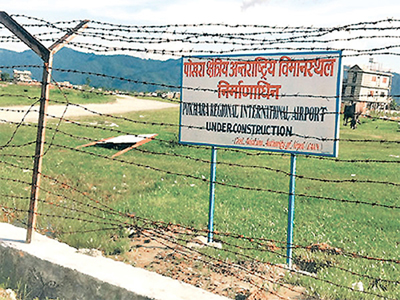 Pokhara Int’l Airport agreement to be signed during Oli’s China visit