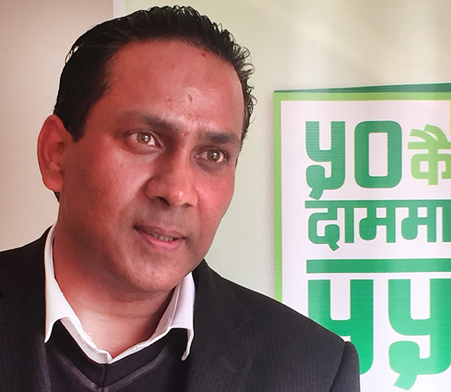 सिमेन्टको अधिकतम खुद्रा मूल्य तोक्ने कोसिस गरिरहेका छौं