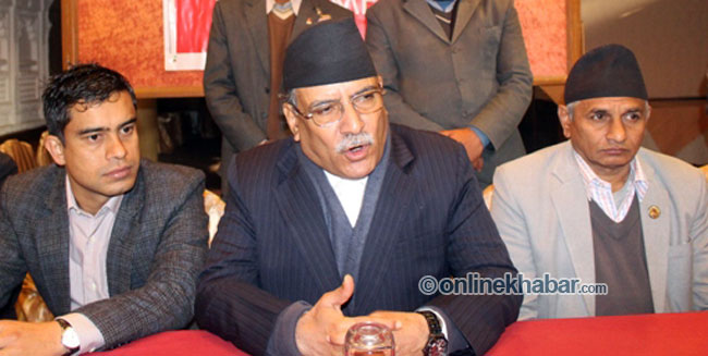 Rangeli killings sad, unfortunate: Prachanda