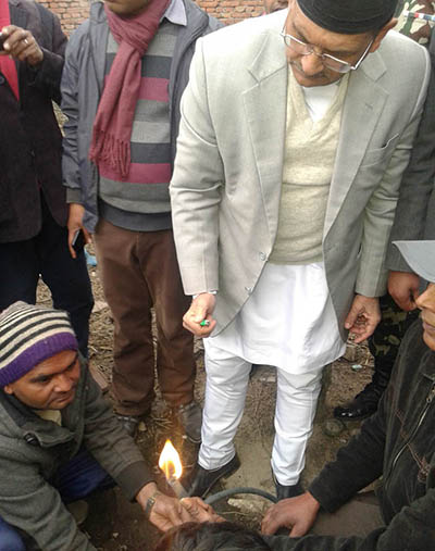 som prasad pande, Photo, Nagarik Daily