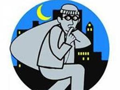 पैसासँगै चोरले श्रीमती भगाएपछि …